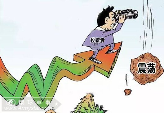 平台- 传统豪强内讧风波震动管理层  