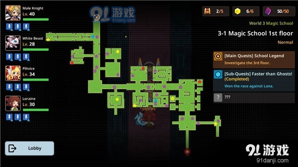 加拿大pc28官网- 阿尔特塔轮换策略收奇效  