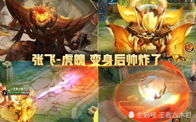 玩法- 亚特兰大射手破纪录封神  